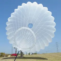 APCO Mayday UL28 tandem and trike paramotor reserve up to 340 kg