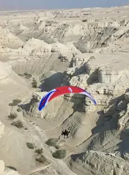 APCO NRG III paramotor view 25