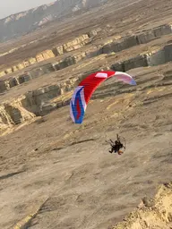 APCO NRG III paramotor