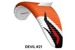 APCO NRG III paramotor view 7